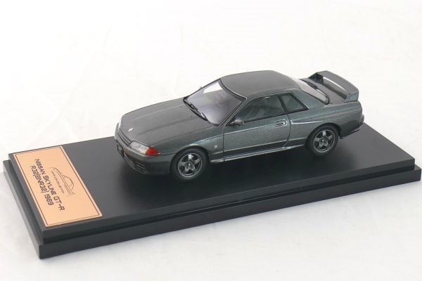 Japan Collection Nissan Skyline GT-R R32 1989 Grijs - 1:43